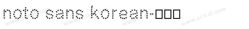 noto sans korean字体转换